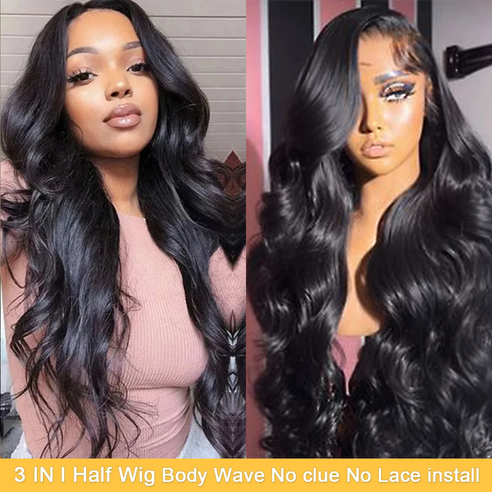 Бесклеевой парик из человеческих волос, готовый к ношению, полупарик 3 в 1, объемные волны, парики из человеческих волос, 100 человеческих волос, черные вьющиеся парики, полное машинное производство
Бесклеевой парик из человеческих волос, готовый к ношению, полупарик 3 в 1, объемные волны, парики из человеческих волос, 100 человеческих волос, черные вьющиеся парики, полное машинное производство