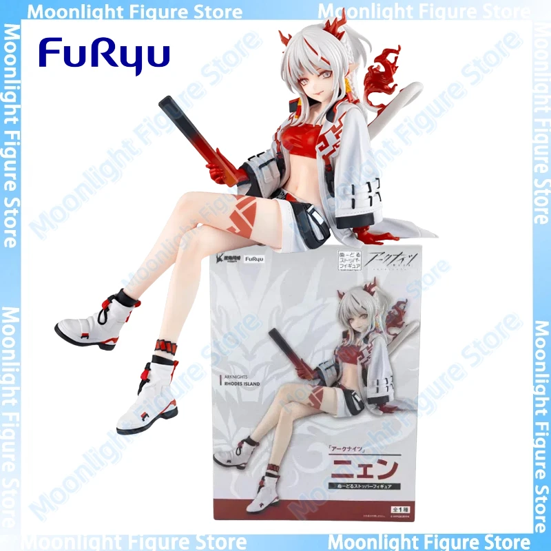 В наличии FuRyu Arknights Nian Лапша быстрого приготовления Настольная милая кукла Аниме Фигурка Игрушка Подарочная модель Коллекция 
В наличии FuRyu Arknights Nian Лапша быстрого приготовления Настольная милая кукла Аниме Фигурка Игрушка Подарочная модель Коллекция