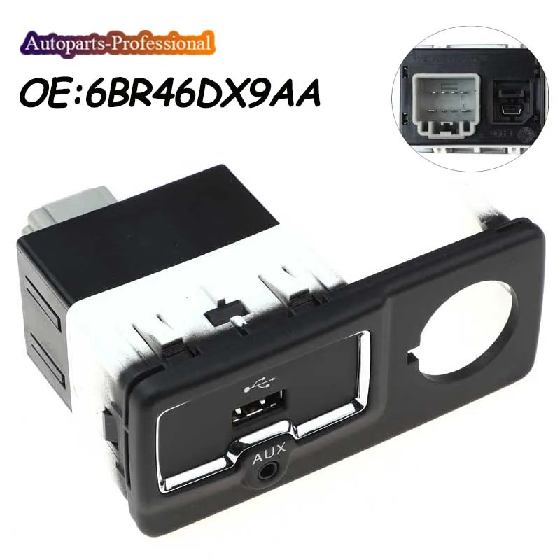 Высококачественный USB-адаптер AUX-порта, аудиоплеер 6BR46DX9AA для DODGE CHARGER 2018, автомобильные аксессуары
Высококачественный USB-адаптер AUX-порта, аудиоплеер 6BR46DX9AA для DODGE CHARGER 2018, автомобильные аксессуары