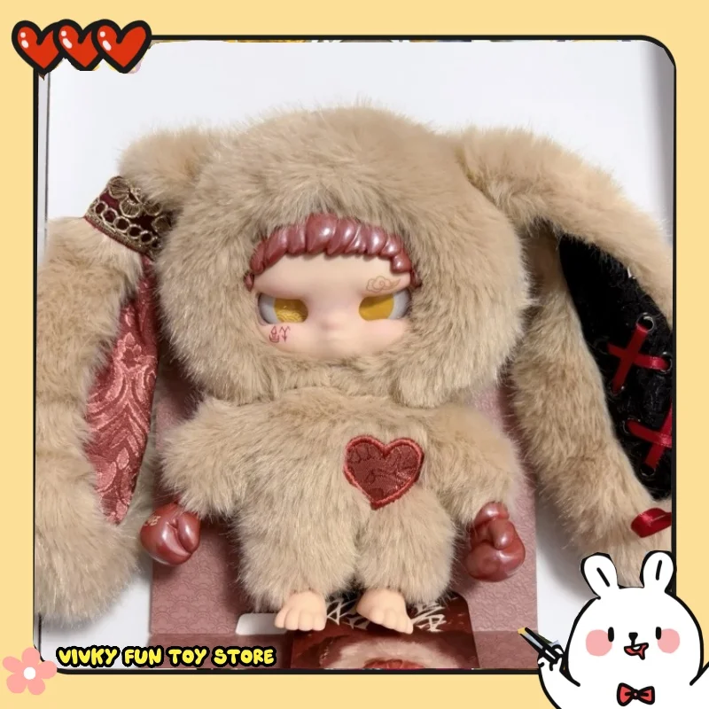 Ayortoys Limited Kippo Dual-City Plush Ornament Limited Edition Plush Hanging Card Genuine In Stock Birthday Gift
Ayortoys Limited Kippo Dual-City Plush Ornament Limited Edition Plush Hanging Card Genuine In Stock Birthday Gift