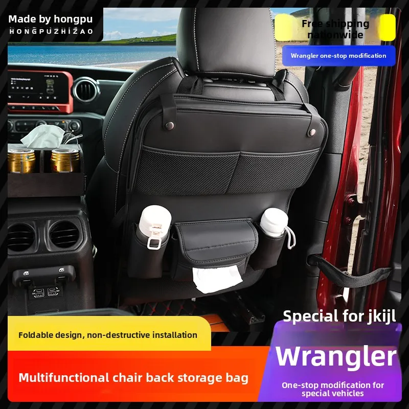 Wrangler Tank 300 Car Backrest Storage Box Multi-Functional Hanging Bag Ideal Decorative Supplies for Vehicle Organization
Wrangler Tank 300 Car Backrest Storage Box Multi-Functional Hanging Bag Ideal Decorative Supplies for Vehicle Organization
