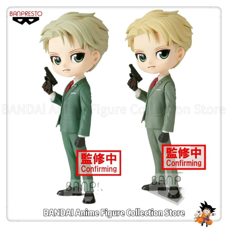 Original BANPRESTO Q Posket SPY×FAMILY LOID FORGER A/B Version Toys Model Statue Model Collection
Original BANPRESTO Q Posket SPY×FAMILY LOID FORGER A/B Version Toys Model Statue Model Collection