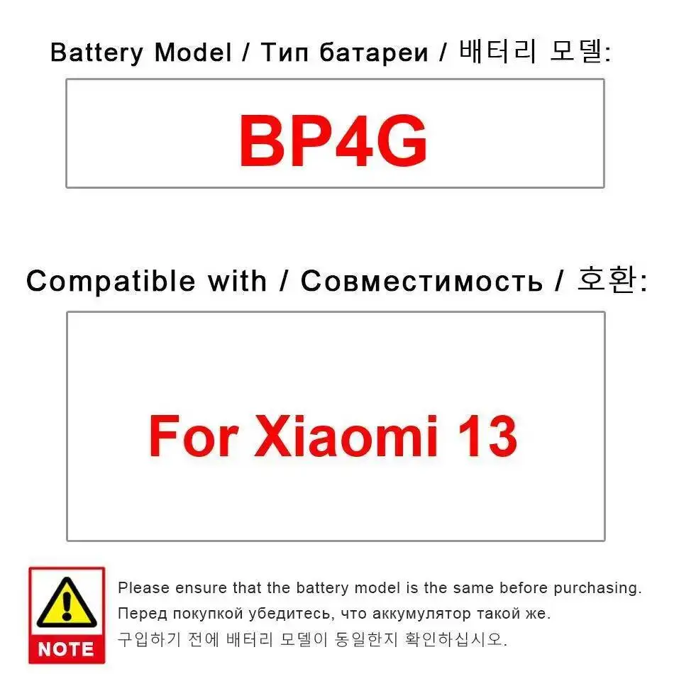 Долговечный аккумулятор для мобильного телефона BP4G для Xiaomi 13 4500 мАч
Долговечный аккумулятор для мобильного телефона BP4G для Xiaomi 13 4500 мАч