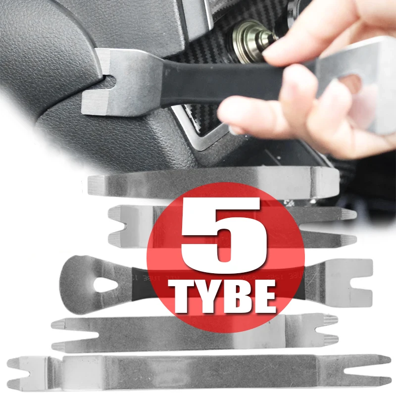 Дверной стержень автомобиля, удаление навигационного центра, внутренняя панель водителя, аксессуары для инструментов, пряжка из нержавеющей стали, 1/5 шт.
Дверной стержень автомобиля, удаление навигационного центра, внутренняя панель водителя, аксессуары для инструментов, пряжка из нержавеющей стали, 1/5 шт.