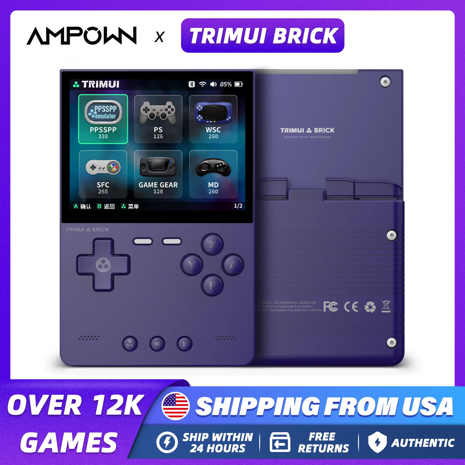 TRIMUI BRICK Handheld Game Console 3.2'' IPS Screen Linux System Trimui UI Metal Back Panel Key LED Lighting Free Keycap Gifts
TRIMUI BRICK Handheld Game Console 3.2'' IPS Screen Linux System Trimui UI Metal Back Panel Key LED Lighting Free Keycap Gifts