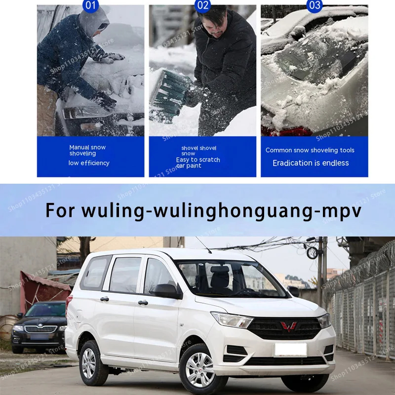 For wuling-wulinghonguang -mpv body protection, auto sun protection,Prevent hail tools car acesssories car decorations
For wuling-wulinghonguang -mpv body protection, auto sun protection,Prevent hail tools car acesssories car decorations