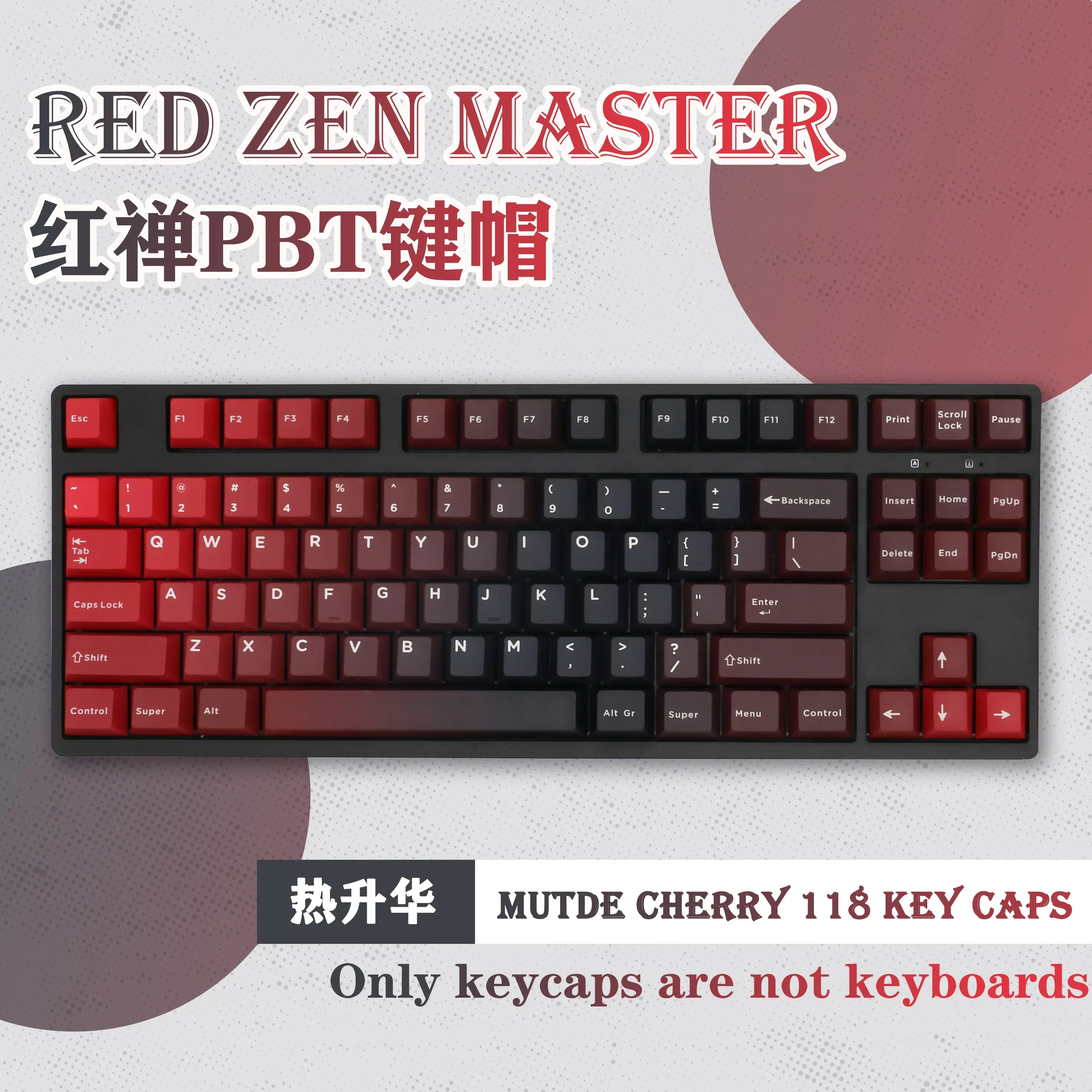 Red Zen Master PBT sublimation keycap cherry original factory height mechanical keyboard 87 keys 104 keys set catcher
Red Zen Master PBT sublimation keycap cherry original factory height mechanical keyboard 87 keys 104 keys set catcher