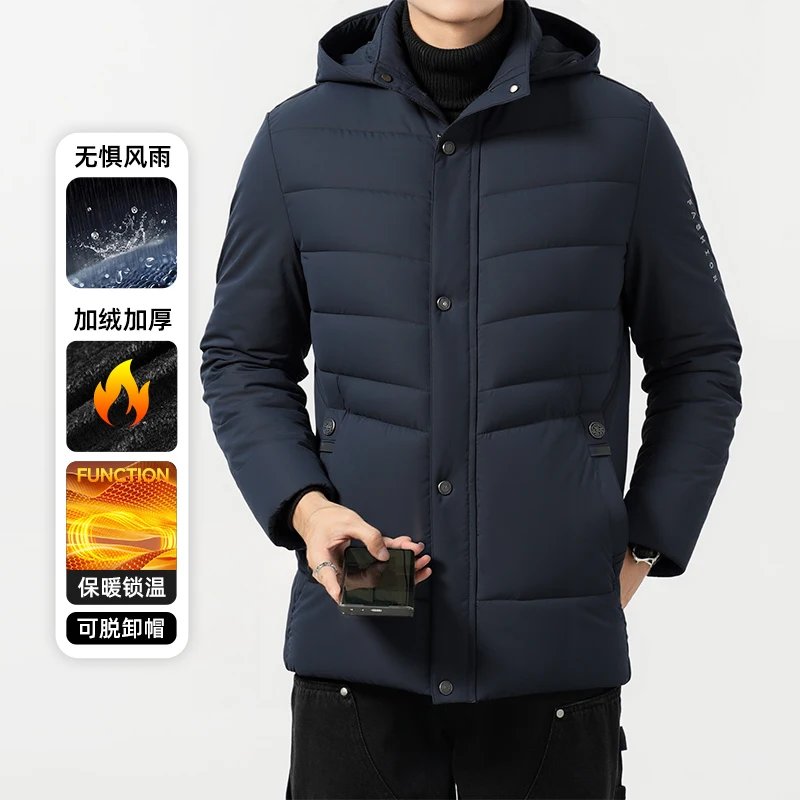 Autumn Winter Thickened Cotton Parka Coat For Men Windbreaker Coat Men Casual Thicken Warm Hooded Jacket Male Outerwear Man Coat
Autumn Winter Thickened Cotton Parka Coat For Men Windbreaker Coat Men Casual Thicken Warm Hooded Jacket Male Outerwear Man Coat