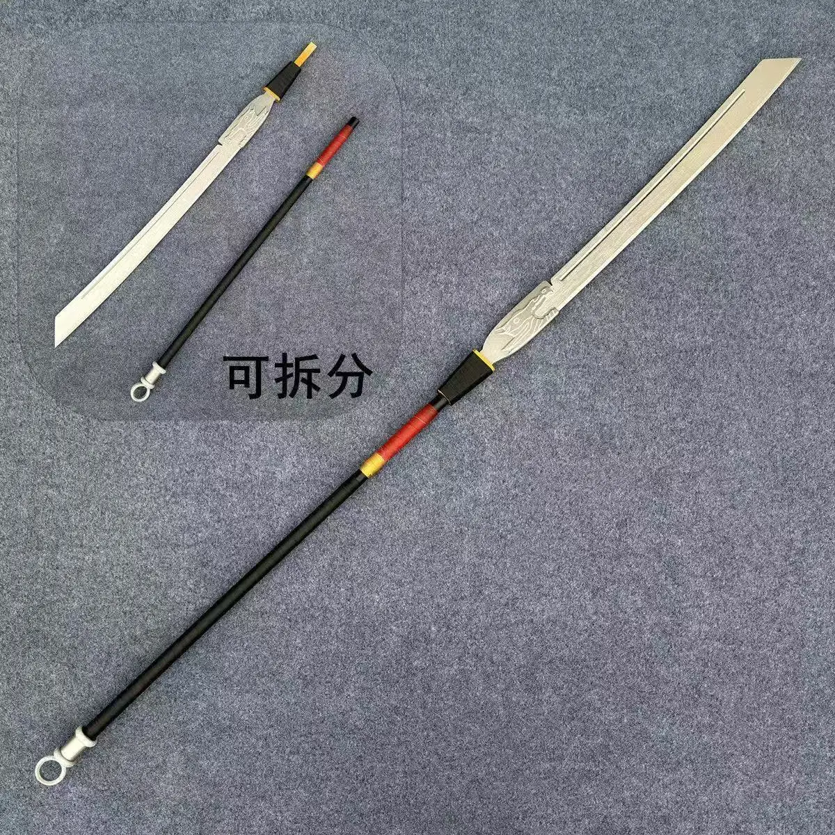 Game Where Winds Meet Mo Dao Cosplay Prop Weapons Sword Replica Prop for Halloween Christmas Party Costume Accessories
Game Where Winds Meet Mo Dao Cosplay Prop Weapons Sword Replica Prop for Halloween Christmas Party Costume Accessories