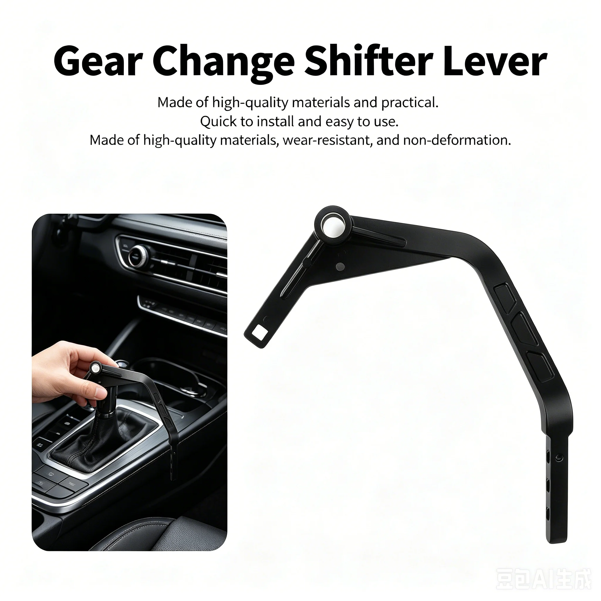Gear Change Shifter Lever Metal Black 5634266-458 5633821-458 For Polaris Replacement Car Parts Accessories
Gear Change Shifter Lever Metal Black 5634266-458 5633821-458 For Polaris Replacement Car Parts Accessories