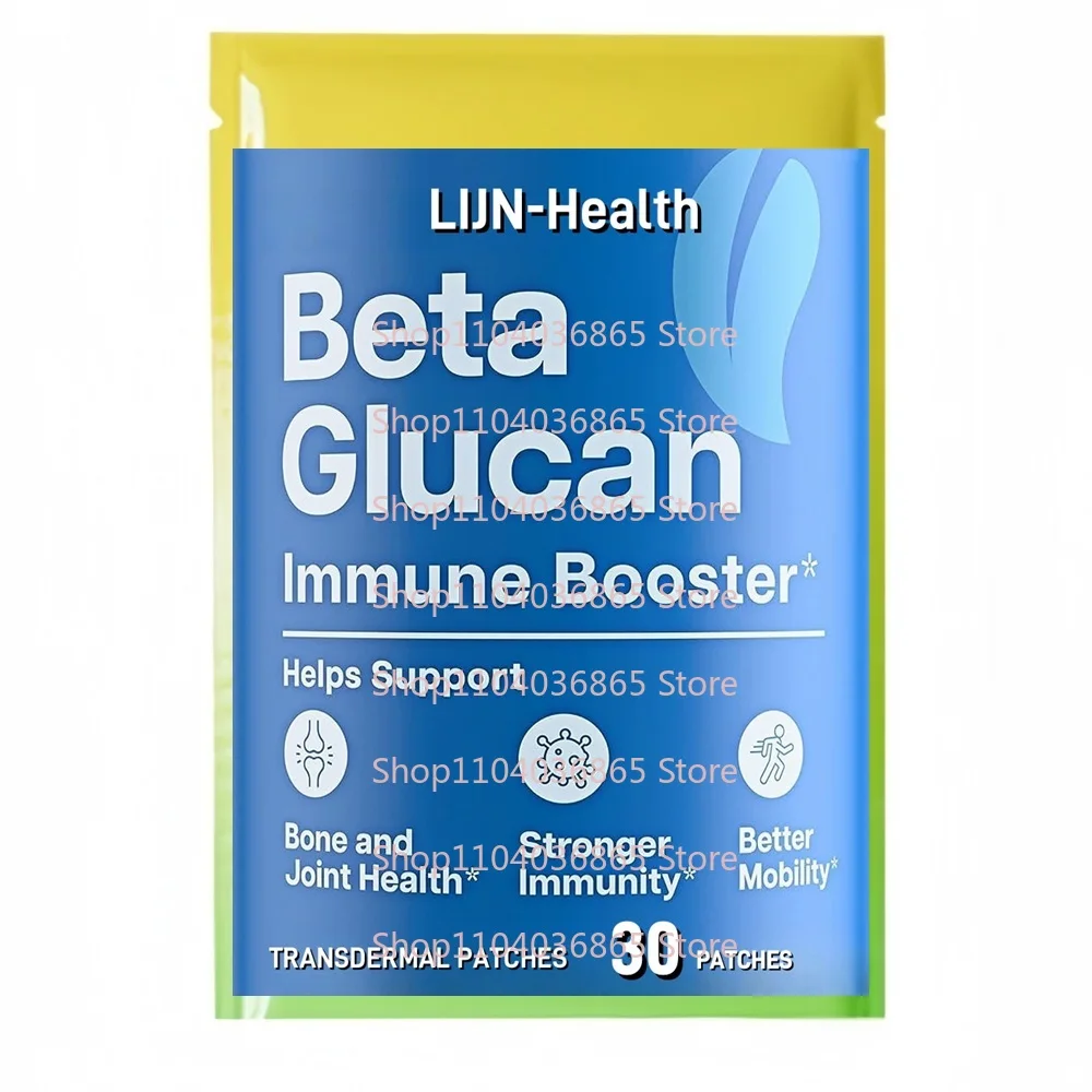 30-пластыри Beta Glucan Transdermal Patches для иммунитета, кожи и поддержки желобов
30-пластыри Beta Glucan Transdermal Patches для иммунитета, кожи и поддержки желобов