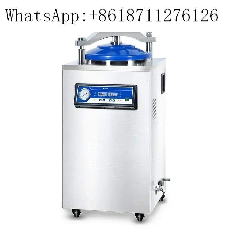 Fully automatic vertical sterilization pot, 150L internal circulation sterilizer (Vertical handwheel type)
Fully automatic vertical sterilization pot, 150L internal circulation sterilizer (Vertical handwheel type)