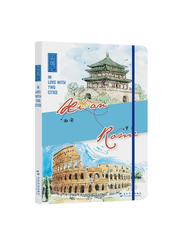 Book-Winshare Tales Of Two Cities Xi'an Rome 2 Volumes in Total Chinese English Bilingual 
Book-Winshare Tales Of Two Cities Xi'an Rome 2 Volumes in Total Chinese English Bilingual