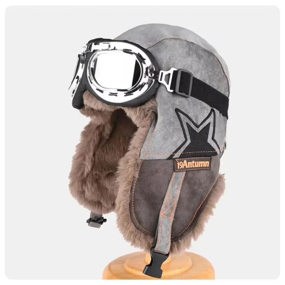 Winter Season Russian Style Winter Hat Lined Soft Top Warm Windproof Ski Cap Thermal Windproof Thickened Warm
Winter Season Russian Style Winter Hat Lined Soft Top Warm Windproof Ski Cap Thermal Windproof Thickened Warm