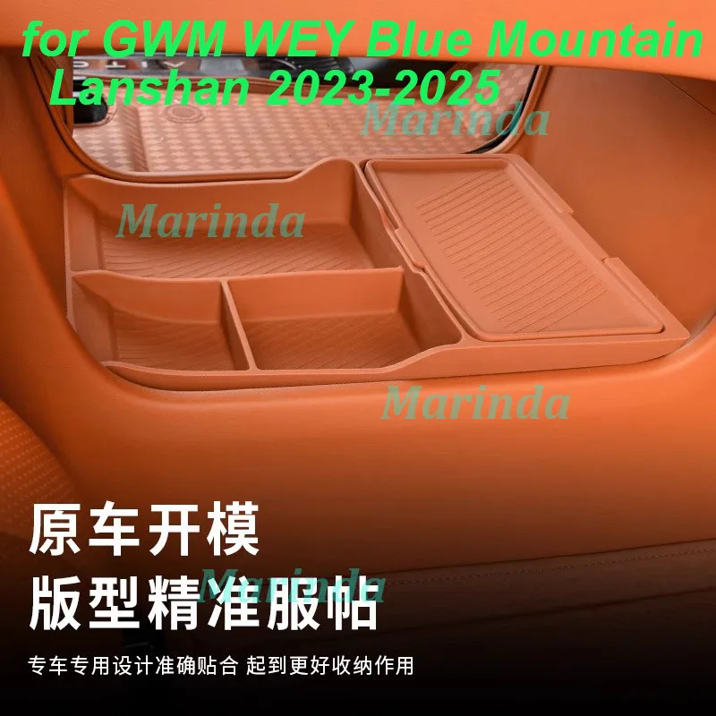 Автомобильный ящик для хранения под центральной консолью для GWM WEY Blue Mountain Lanshan 2023-2025, откидная крышка, силиконовая коробка, аксессуары для интерьера
Автомобильный ящик для хранения под центральной консолью для GWM WEY Blue Mountain Lanshan 2023-2025, откидная крышка, силиконовая коробка, аксессуары для интерьера