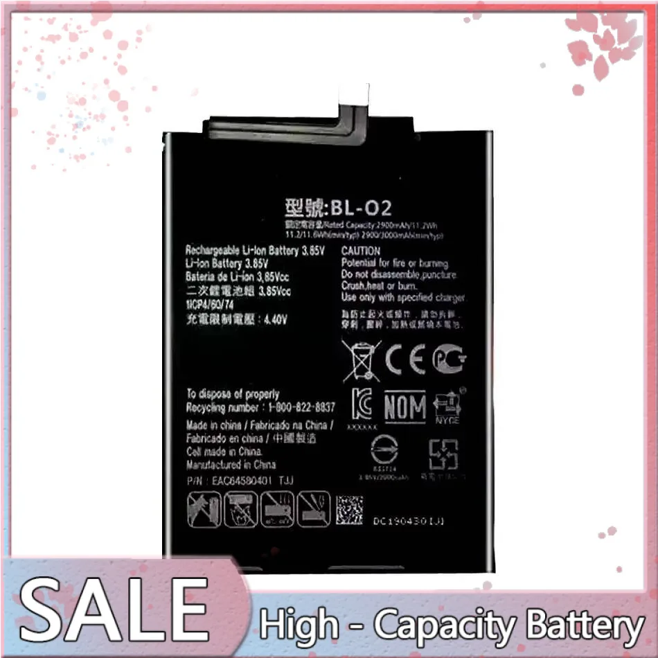 3000Mah For LG BL-O2 BL-02 Long Lasting Mobile Phone Battery Premium Replacement
3000Mah For LG BL-O2 BL-02 Long Lasting Mobile Phone Battery Premium Replacement