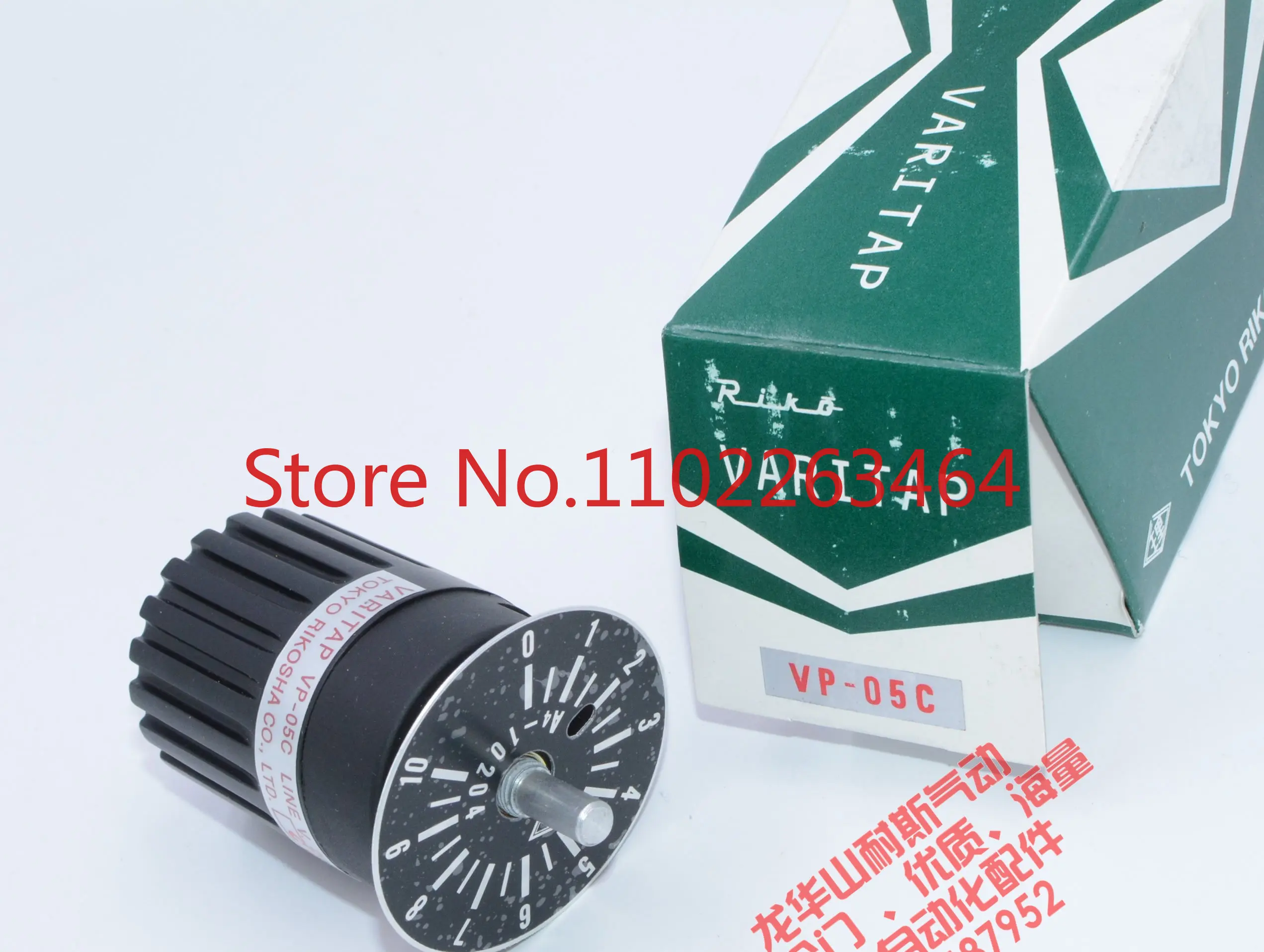 VP-05CTokyo Rikosha VARITAP power regulator
VP-05CTokyo Rikosha VARITAP power regulator