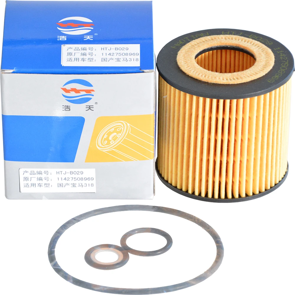 Car Oil Filter For BMW 3 (E46) 318 i 2001-2005 N42 B20 A,N46 B20 A,N46 B20 C 1 (E81) 120 i X1 Z4 OEM 1427501676 11427508969
Car Oil Filter For BMW 3 (E46) 318 i 2001-2005 N42 B20 A,N46 B20 A,N46 B20 C 1 (E81) 120 i X1 Z4 OEM 1427501676 11427508969
