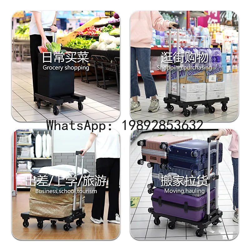 V5.11 foldable portable hand truck trolley for express delivery
V5.11 foldable portable hand truck trolley for express delivery