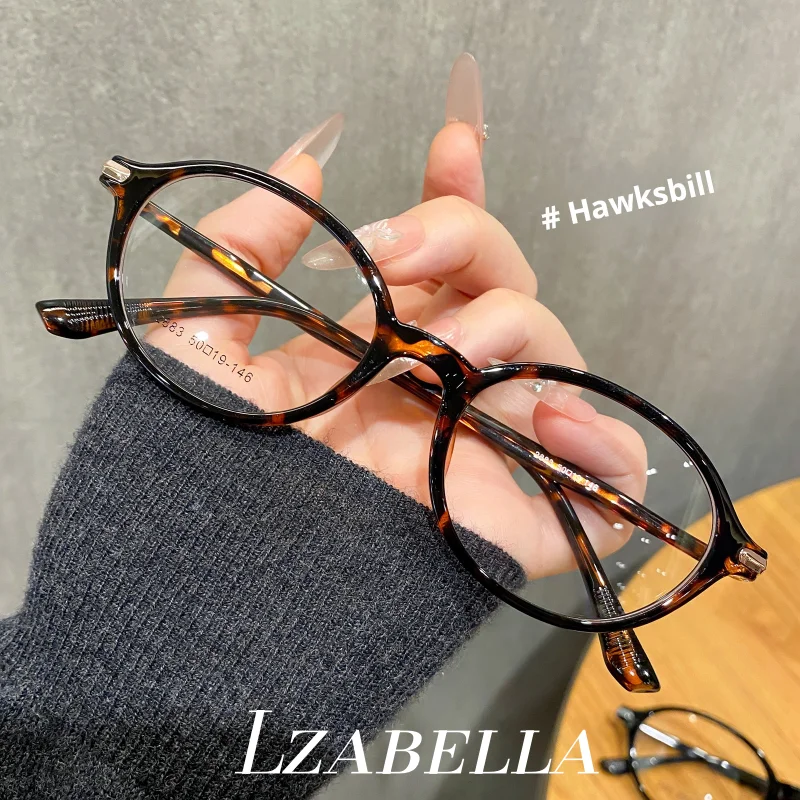 Новые женские ретро-очки Lzabella: ультралегкая эллиптическая оправа, модный простой дизайн, очки для интернет-селебрити X2883W
Новые женские ретро-очки Lzabella: ультралегкая эллиптическая оправа, модный простой дизайн, очки для интернет-селебрити X2883W