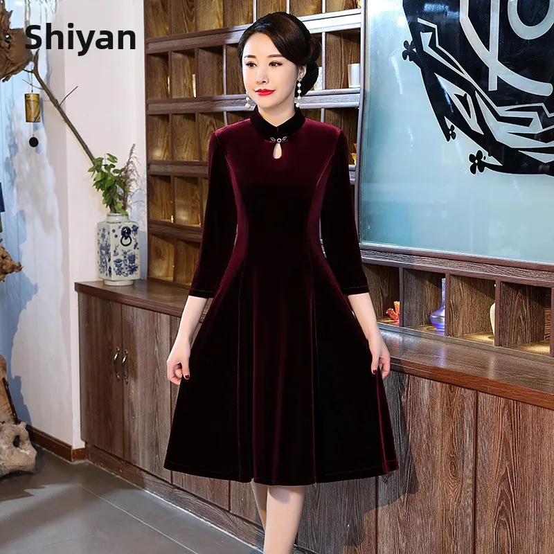 Wedding Guest Dr Velvet ort Qipao Ele Golden Velvet Fall Wedding Mother of the Bride Reworked Qipao Dr for Women
Wedding Guest Dr Velvet ort Qipao Ele Golden Velvet Fall Wedding Mother of the Bride Reworked Qipao Dr for Women