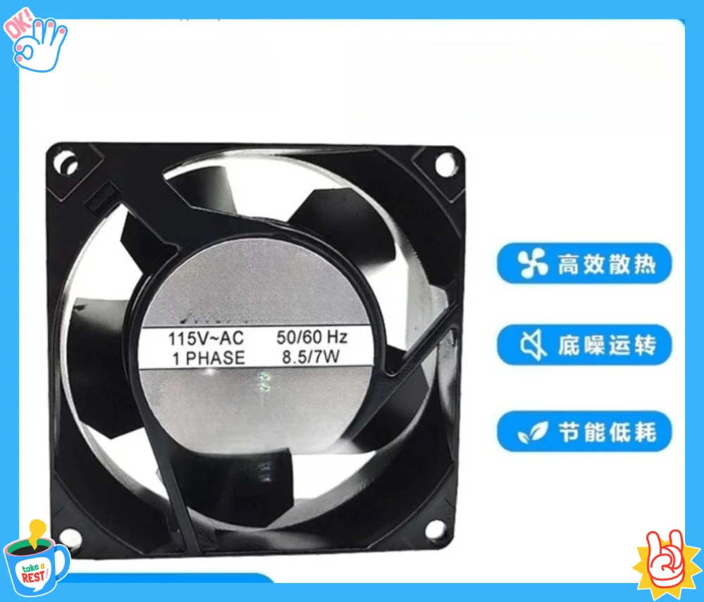 8038 8CM Inverter Cooling Fan For 3115FS-12T-B30 AC115V 7W Axial Heat Dissipation Vent Fan (007)
8038 8CM Inverter Cooling Fan For 3115FS-12T-B30 AC115V 7W Axial Heat Dissipation Vent Fan (007)