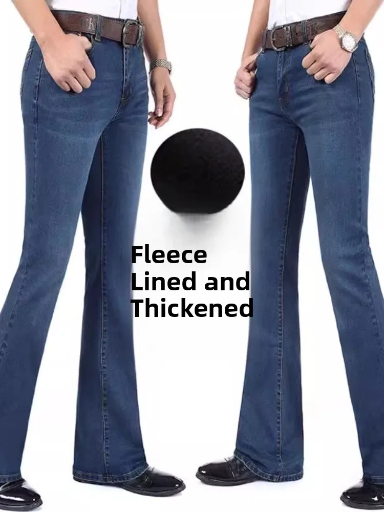 Fall Winter High Waist Thiened Stretchy Men's Jeans Casual Long Pants Bell Bot Faionable Men's Clothing
Fall Winter High Waist Thiened Stretchy Men's Jeans Casual Long Pants Bell Bot Faionable Men's Clothing