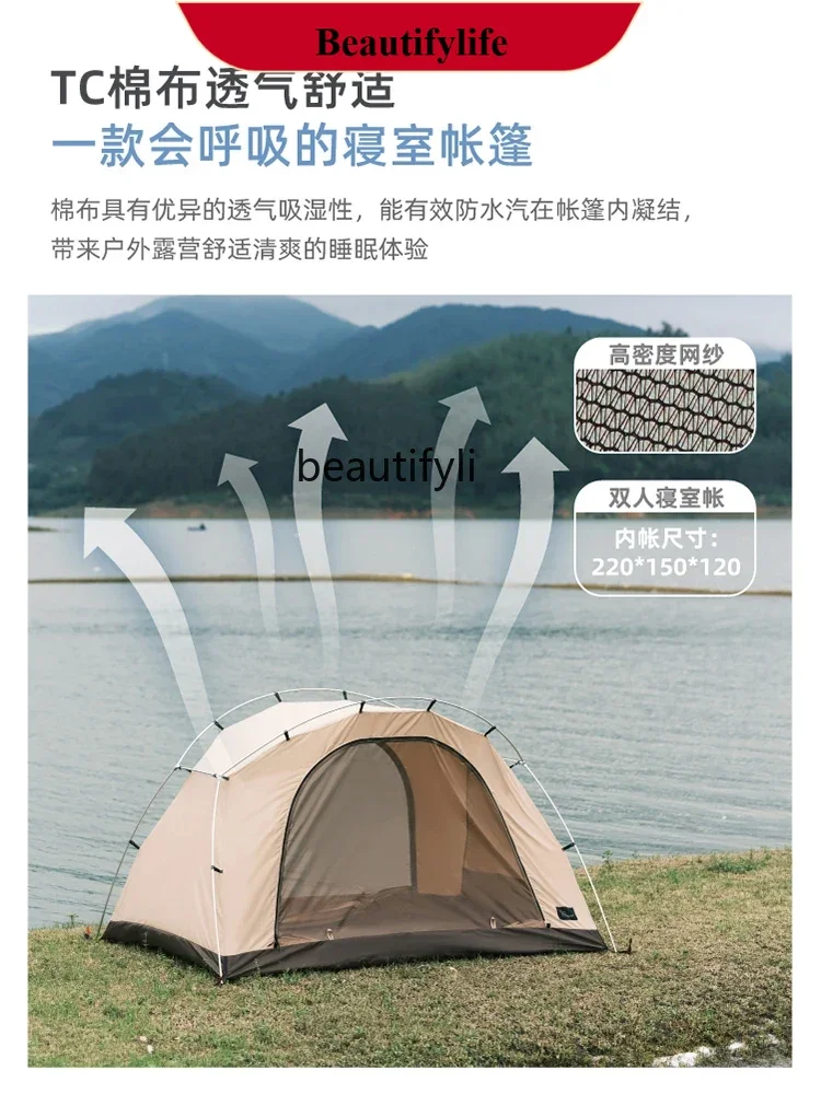 Outdoor Camping Nanyu Double TC Cotton Bed Curtain Camp Bed Mosquito Net Camping Portable Tent H 
Outdoor Camping Nanyu Double TC Cotton Bed Curtain Camp Bed Mosquito Net Camping Portable Tent H