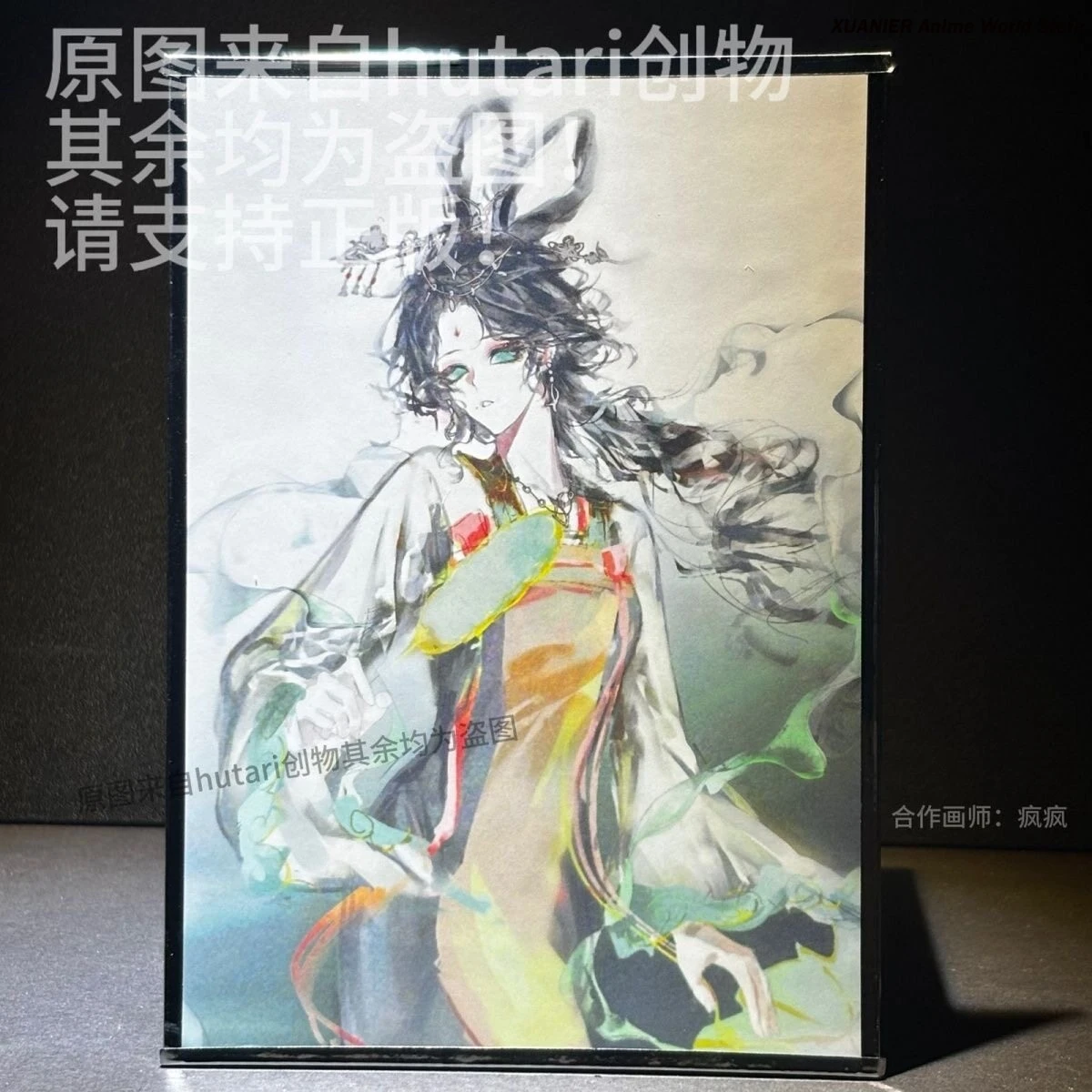 Anime Identity Ⅴ Grace Naiad Acrylic Colored Paper Game Peripheral Shikishi Ornament Figure Badge Desktop Decor
Anime Identity Ⅴ Grace Naiad Acrylic Colored Paper Game Peripheral Shikishi Ornament Figure Badge Desktop Decor