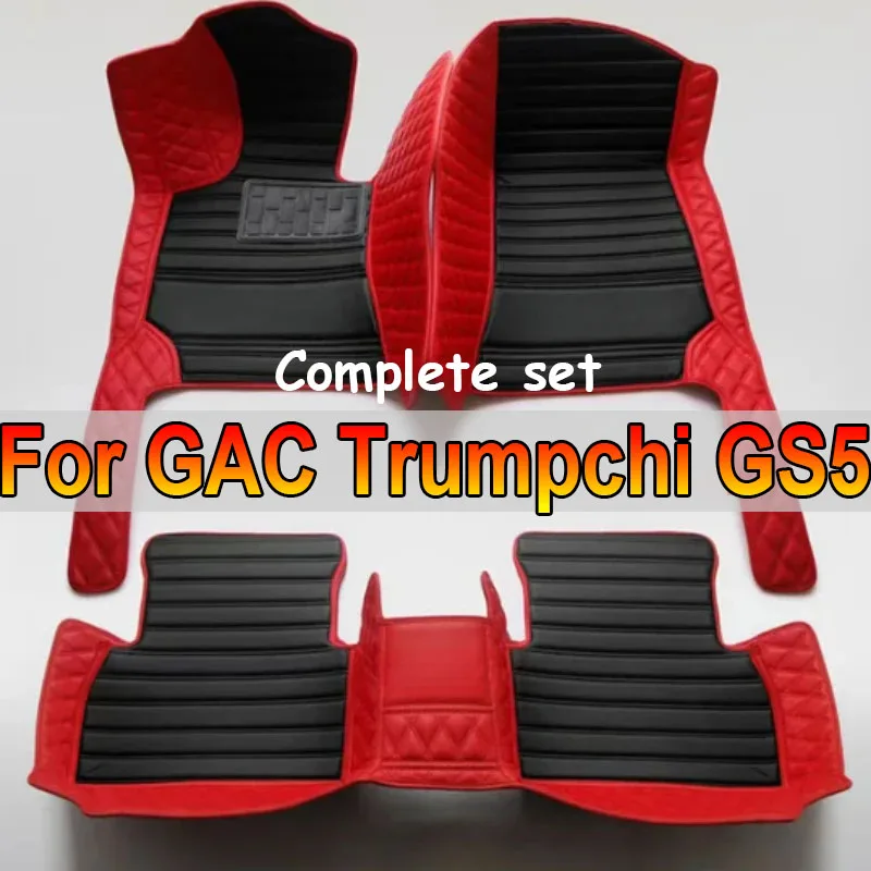 Car Floor Mats For GAC Trumpchi GS5 2019 2020 Custom Auto Foot Pads Automobile Carpet Cover Interior Accessories
Car Floor Mats For GAC Trumpchi GS5 2019 2020 Custom Auto Foot Pads Automobile Carpet Cover Interior Accessories