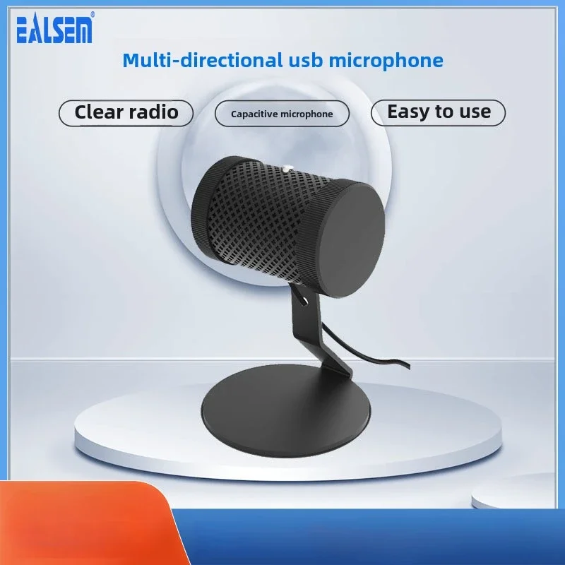 USB игровой микрофон для соревнований, компьютерный мобильный телефон, Kwai Live KTV, конденсаторный микрофон, настольный микрофон
USB игровой микрофон для соревнований, компьютерный мобильный телефон, Kwai Live KTV, конденсаторный микрофон, настольный микрофон