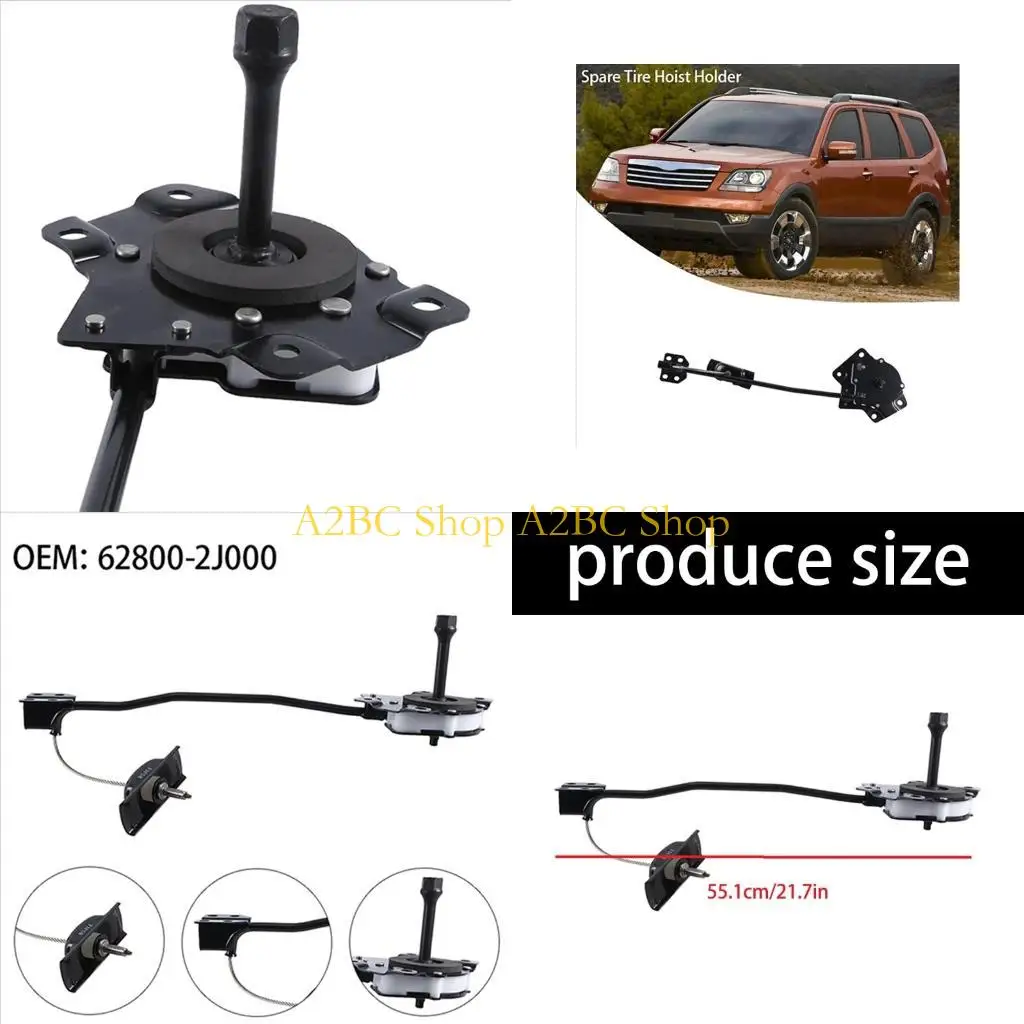 A2BC Easy Installation Spare Tire Hoist Holder for MOHAVE 2009-2011 Replacement Part
A2BC Easy Installation Spare Tire Hoist Holder for MOHAVE 2009-2011 Replacement Part
