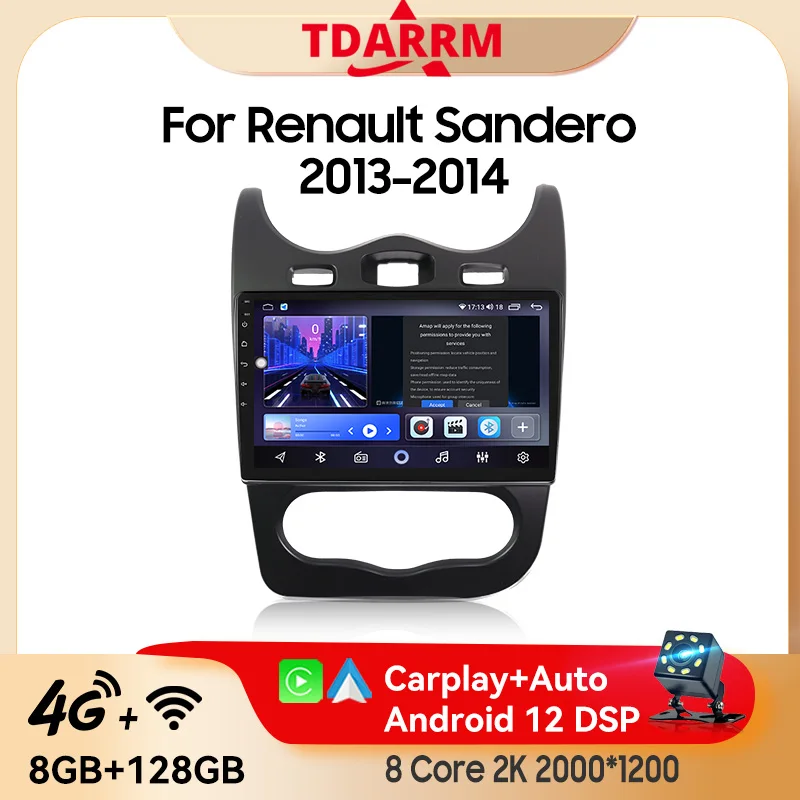 Car Radio Android12 Wireless Carplay For Renault Sandero 2013-2014 Video Navigation Stereo Intelligent Systems Multimedia Player
Car Radio Android12 Wireless Carplay For Renault Sandero 2013-2014 Video Navigation Stereo Intelligent Systems Multimedia Player