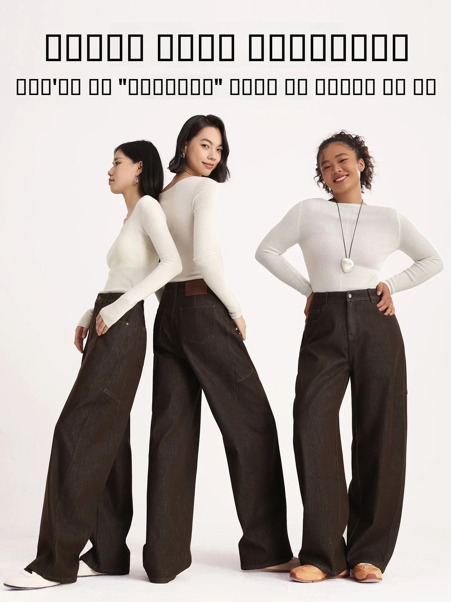 Ideal High Waist Wide Leg Fce Lined Brown Denim Jeans for Women Spring Autumn Hippie Sle Casual Comfortable Cotton Blend
Ideal High Waist Wide Leg Fce Lined Brown Denim Jeans for Women Spring Autumn Hippie Sle Casual Comfortable Cotton Blend