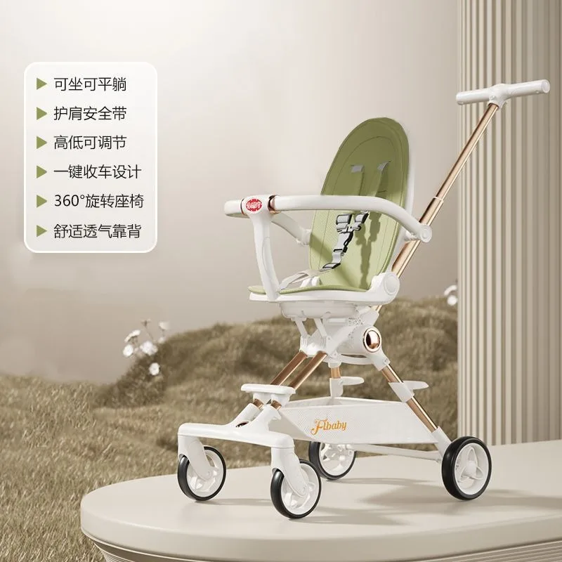 Liquid baby cart lightweight folding baby trolley two-way high landscape children can sit or lie down to walk
Liquid baby cart lightweight folding baby trolley two-way high landscape children can sit or lie down to walk