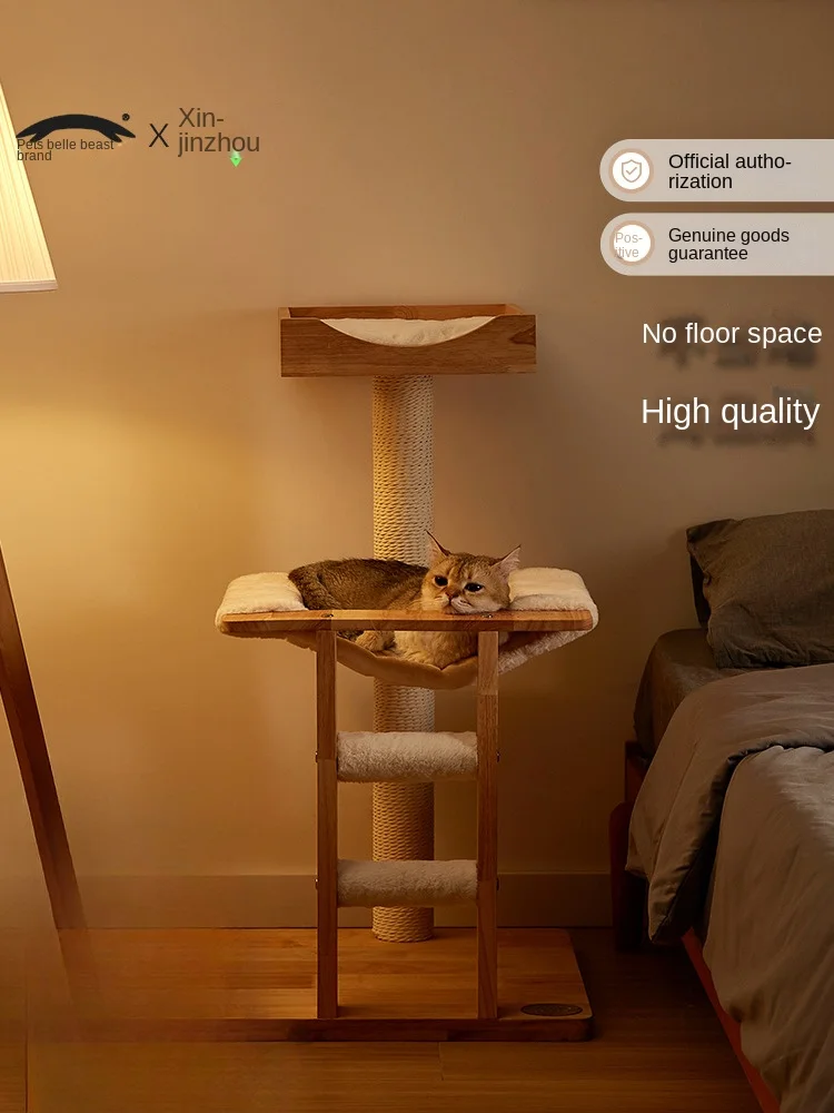 Household solid wood cat climbing frame tree small simple climbing board climbing column cat nest integrated
Household solid wood cat climbing frame tree small simple climbing board climbing column cat nest integrated