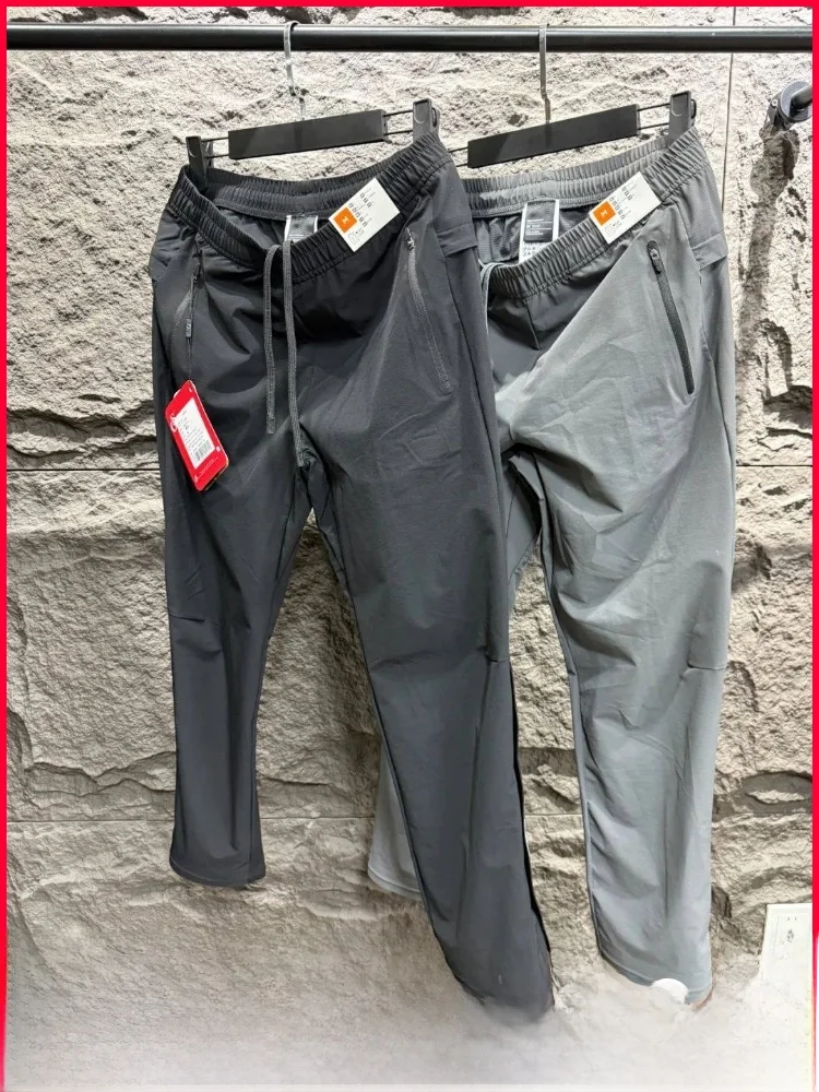 Уличные мужские водонепроницаемые повседневные брюки Qui Dry со светоотражающим подолом на молнии, новые летние молодежные прямые брюки
Уличные мужские водонепроницаемые повседневные брюки Qui Dry со светоотражающим подолом на молнии, новые летние молодежные прямые брюки