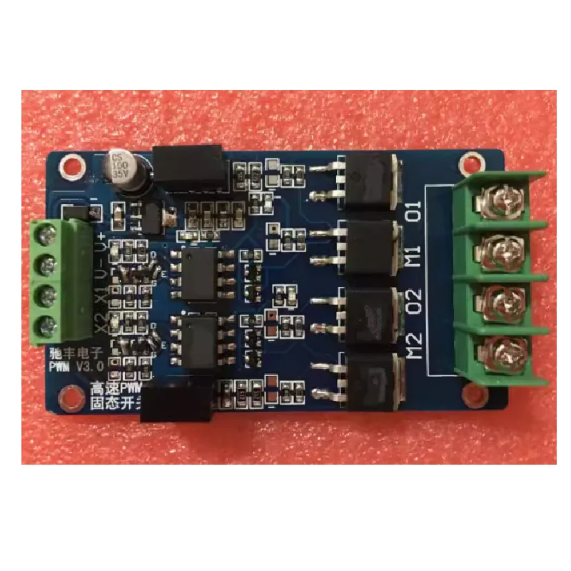 (Low level) 2-channel high-speed PWM pulse isolated solid-state relay switch module 100KHZ microcontroller/PLC power amplifier
(Low level) 2-channel high-speed PWM pulse isolated solid-state relay switch module 100KHZ microcontroller/PLC power amplifier