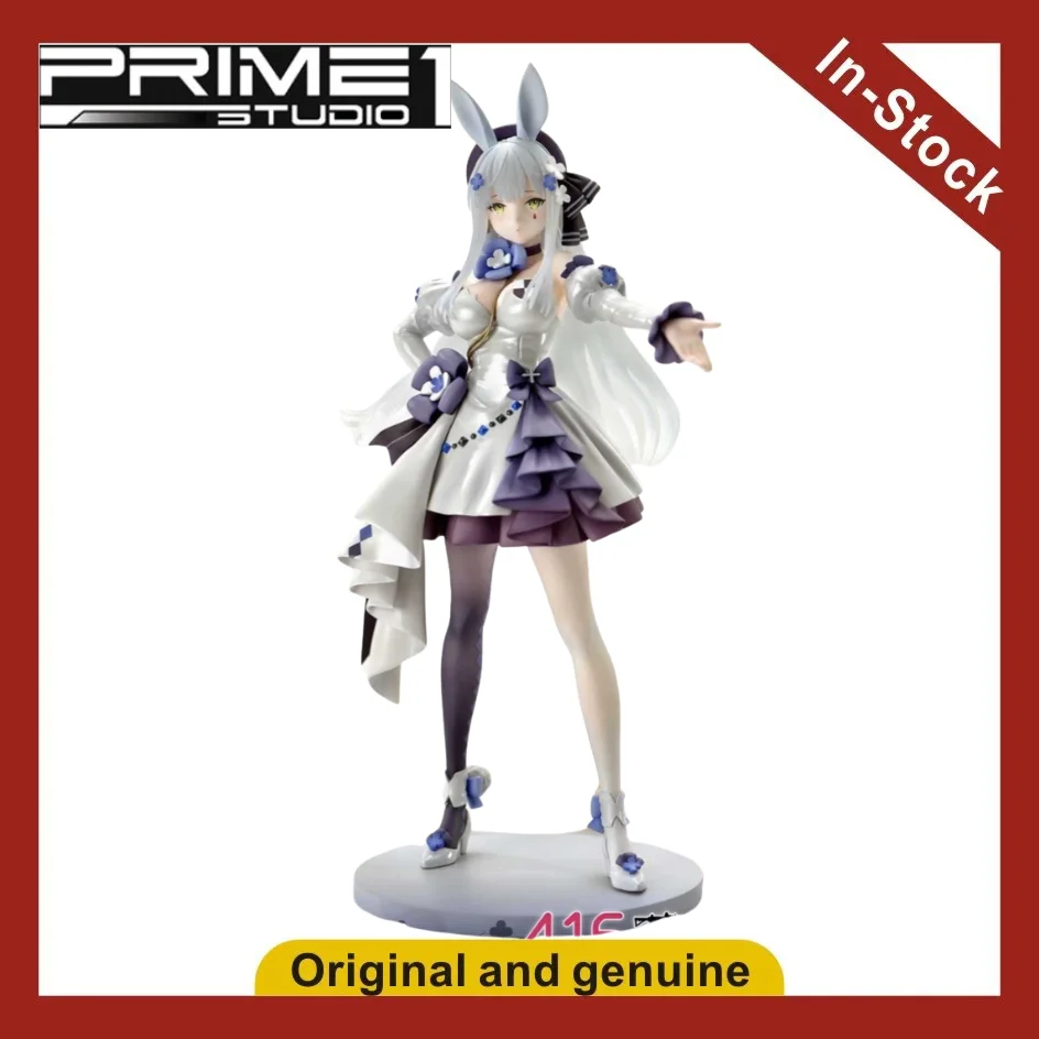 【UA】Prime 1 Studio PRISMA WING Girls' Frontline 416 Qianxiao Grass-flavored Tin Foil Candy 1/7 Figures Models Toys Gifts
【UA】Prime 1 Studio PRISMA WING Girls' Frontline 416 Qianxiao Grass-flavored Tin Foil Candy 1/7 Figures Models Toys Gifts