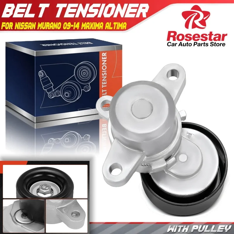 Натяжитель ремня с шкивом для Nissan Murano 2009-2014 Maxima Altima Quest V6 3.5L 11955JA10A, 11955JA10B, 11955JA10C, 11955JA10D
Натяжитель ремня с шкивом для Nissan Murano 2009-2014 Maxima Altima Quest V6 3.5L 11955JA10A, 11955JA10B, 11955JA10C, 11955JA10D