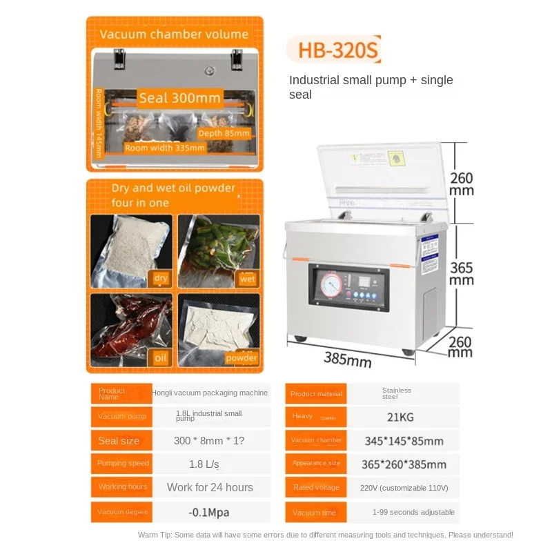 Tea Bag Vacuum Food Packaging Machine Automatic Bench Sea Cucumber Ejiao Cake Vacuum Sealing Machine
Tea Bag Vacuum Food Packaging Machine Automatic Bench Sea Cucumber Ejiao Cake Vacuum Sealing Machine