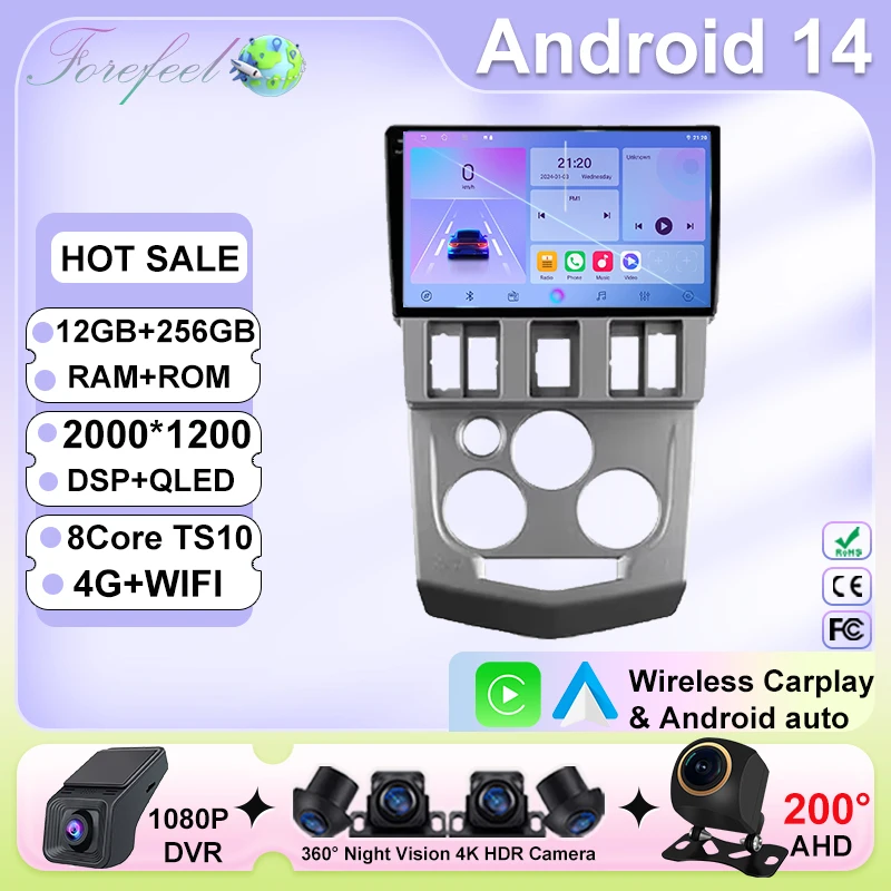 Android 13 для Renault Logan 1 2004-2009 Автомобильный радиоприемник Мультимедийный видеоплеер GPS Bluetooth AndroidAuto без 2Din Радио Carplay DVD
Android 13 для Renault Logan 1 2004-2009 Автомобильный радиоприемник Мультимедийный видеоплеер GPS Bluetooth AndroidAuto без 2Din Радио Carplay DVD