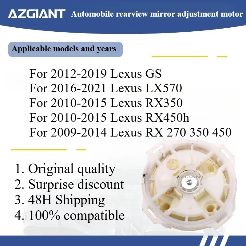 Для Lexus GS 2012-2019 автомобильный модуль регулировки зеркала заднего вида, оригинальные высококачественные запасные части
Для Lexus GS 2012-2019 автомобильный модуль регулировки зеркала заднего вида, оригинальные высококачественные запасные части