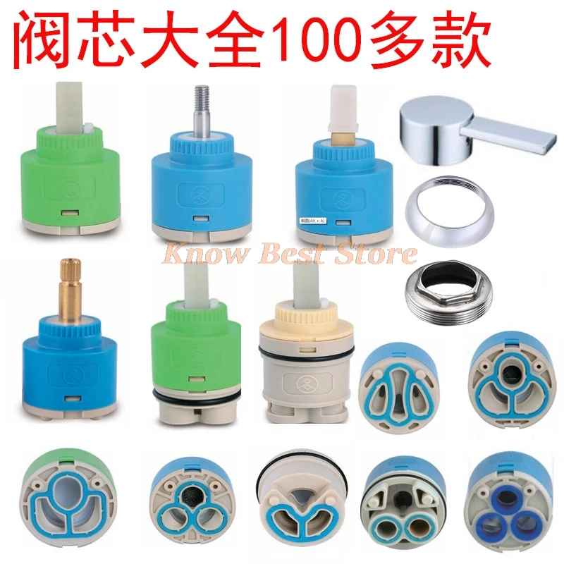 1PCS 35/40mm Replacement Ceramic Spool Water Tap Mixer Valves Faucet Cartridges For Kitchen Bathroom Faucet Replace Accessories
1PCS 35/40mm Replacement Ceramic Spool Water Tap Mixer Valves Faucet Cartridges For Kitchen Bathroom Faucet Replace Accessories
