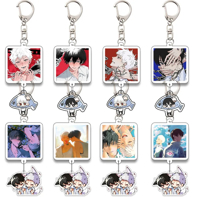 Летний брелок для ключей Hikaru Died, аниме, мультфильм, версия Q, кавайный акриловый кулон, брелок для ключей, сумка, украшение, аксессуары, подарок
Летний брелок для ключей Hikaru Died, аниме, мультфильм, версия Q, кавайный акриловый кулон, брелок для ключей, сумка, украшение, аксессуары, подарок