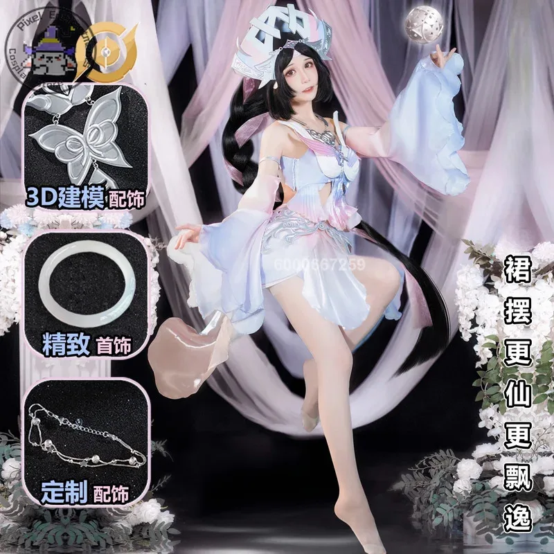 Honor of Kings Game Xi Shi Cosplay Costume Anime Women New Skin Sweet Sexy Skirt Hat Wig Role Play Elegant Christmas Outfit
Honor of Kings Game Xi Shi Cosplay Costume Anime Women New Skin Sweet Sexy Skirt Hat Wig Role Play Elegant Christmas Outfit