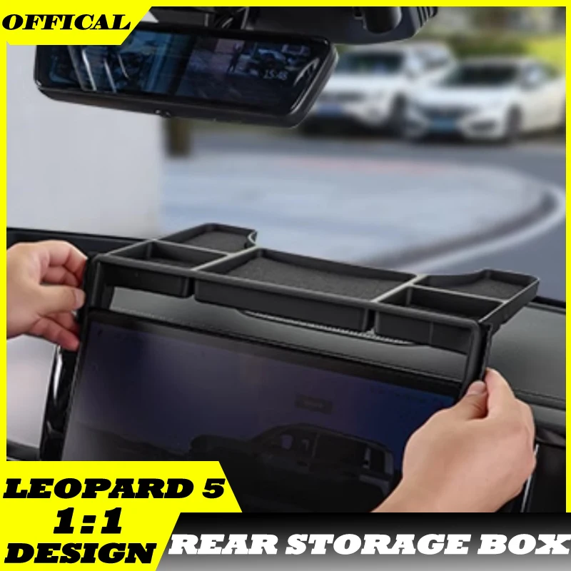 Автомобильный держатель для мобильного телефона, ящик для хранения, подходит для BYD Leopard 5, центральный экран управления автомобиля, задний ящик для хранения, детали для обновления салона автомобиля
Автомобильный держатель для мобильного телефона, ящик для хранения, подходит для BYD Leopard 5, центральный экран управления автомобиля, задний ящик для хранения, детали для обновления салона автомобиля