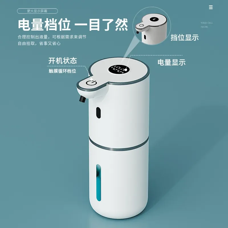 New P18 Digital Display Electric Soap Dispenser for Foam Washing Mobile Phone Automatic Induction Hand Sanitizer Machine
New P18 Digital Display Electric Soap Dispenser for Foam Washing Mobile Phone Automatic Induction Hand Sanitizer Machine