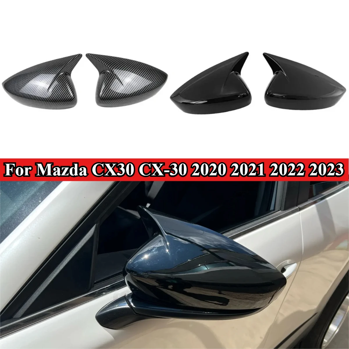 Для Mazda CX30 CX-30 2020 2021 2022 2023, крышка бокового зеркала заднего вида автомобиля, крышка крыла, дверной корпус, накладка, наклейка из АБС-пластика, карбон
Для Mazda CX30 CX-30 2020 2021 2022 2023, крышка бокового зеркала заднего вида автомобиля, крышка крыла, дверной корпус, накладка, наклейка из АБС-пластика, карбон