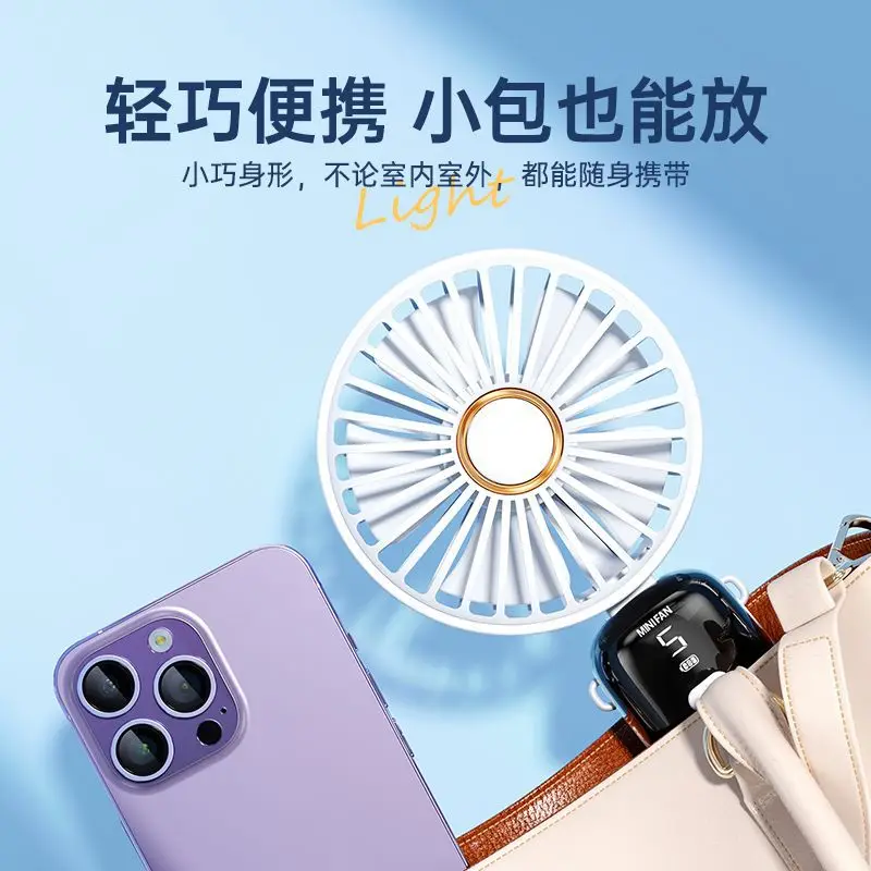 Handheld Small Fan, USB Charging, Silent, High Wind Speed, Three-level Adjustment, Desktop Vertical Handheld Fan
Handheld Small Fan, USB Charging, Silent, High Wind Speed, Three-level Adjustment, Desktop Vertical Handheld Fan